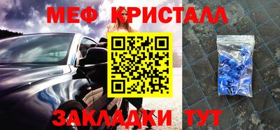 альфа пвп VHQ Когалым