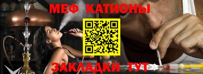 синтетический гашиш Ковров