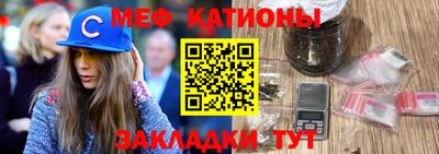альфа пвп VHQ Когалым