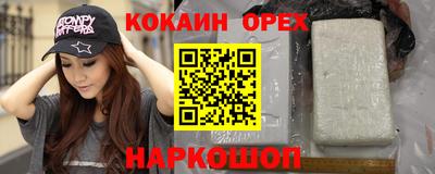 винт Коломна