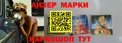 винт Коломна