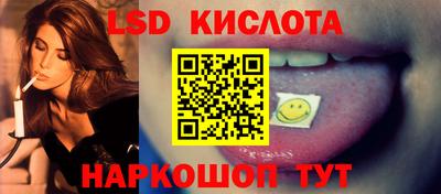 альфа пвп VHQ Когалым