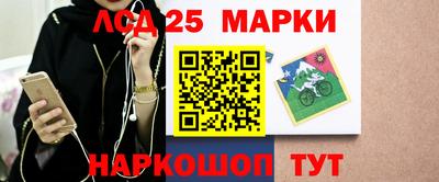 альфа пвп VHQ Когалым