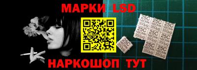альфа пвп VHQ Когалым