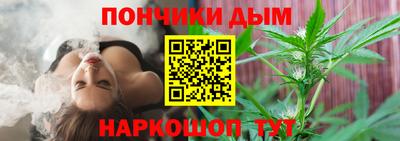 винт Коломна