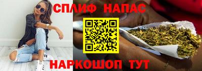 синтетический гашиш Ковров