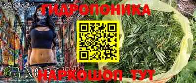 винт Коломна