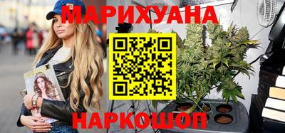 альфа пвп VHQ Когалым