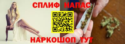 синтетический гашиш Ковров