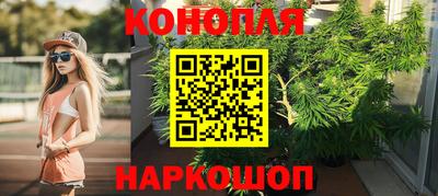 винт Коломна
