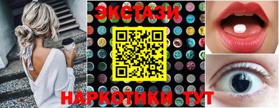 винт Коломна