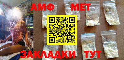 винт Коломна