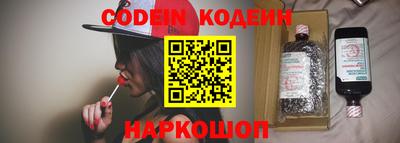 винт Коломна