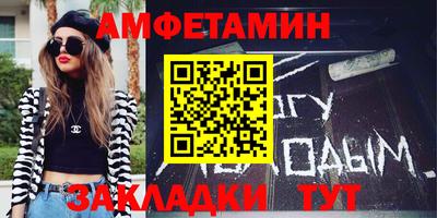 альфа пвп VHQ Когалым
