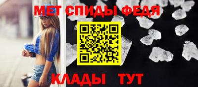 винт Коломна