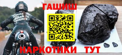 винт Коломна