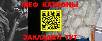 альфа пвп VHQ Когалым