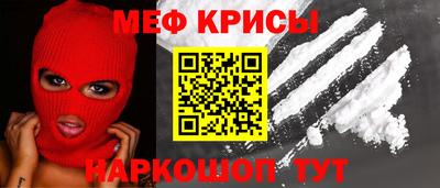 винт Коломна